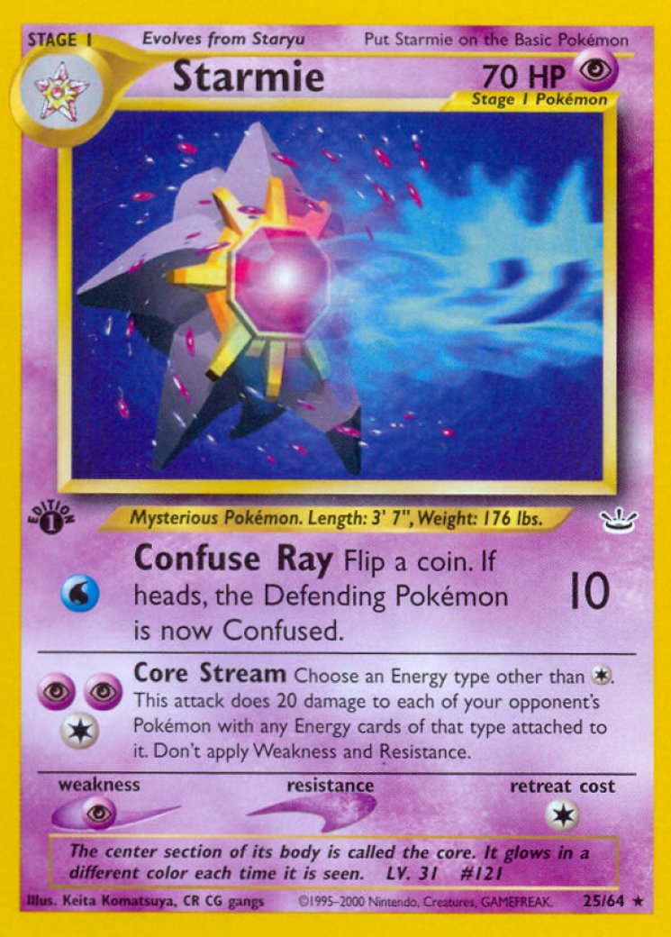 pokemon cards neo revelation Suicune (27/64) [Neo Revelation 1st Edition] main image 1