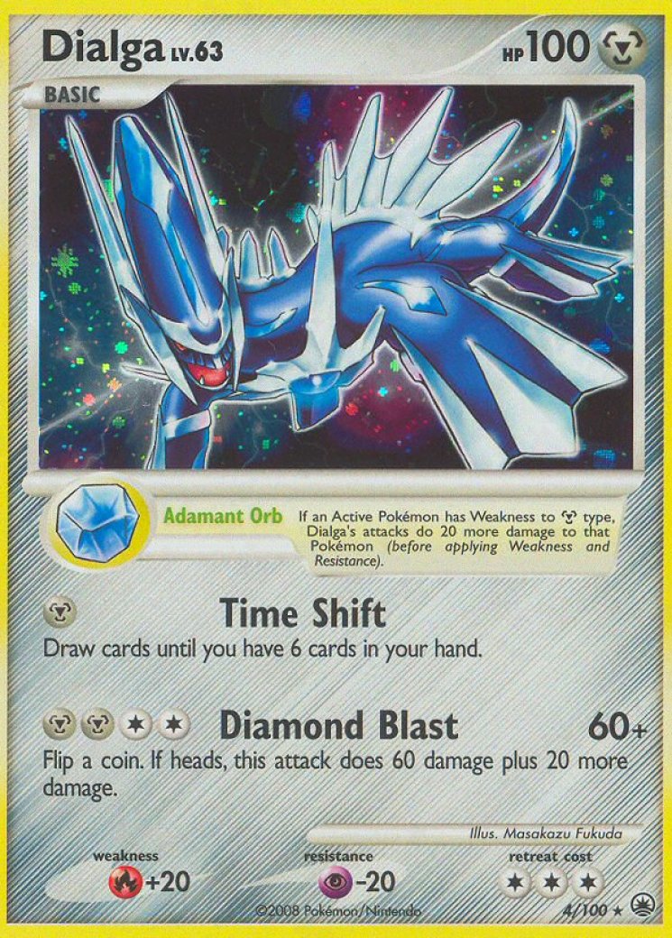 Dialga - Pokemon Card Prices & Trends Dialga - Pokemon Card Prices & Trends