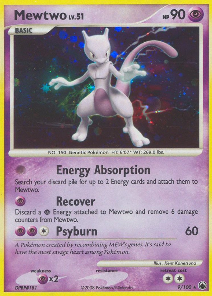 Majestic Dawn Card Prices 2026: Grade S & Worth It?