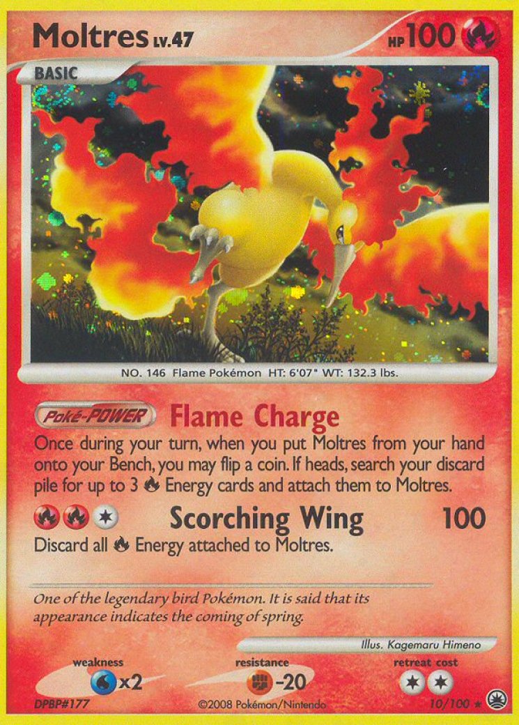 Majestic Dawn Booster Pack - Pokemon Card Prices & Trends