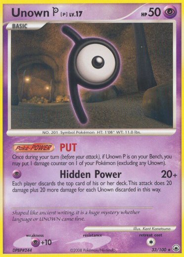 Unown [P]