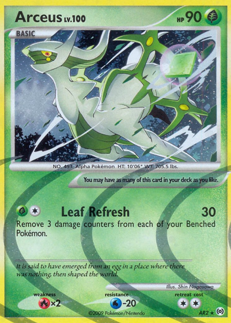 arceus v pokemon card value Arceus V (Alternate Full Art) - SWSH09: Brilliant Stars