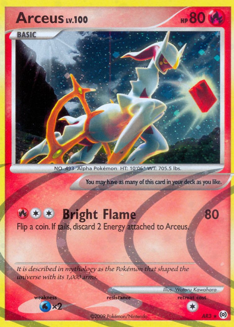 sandile pokemon card Pokemon Dark Explorers Sandile #64