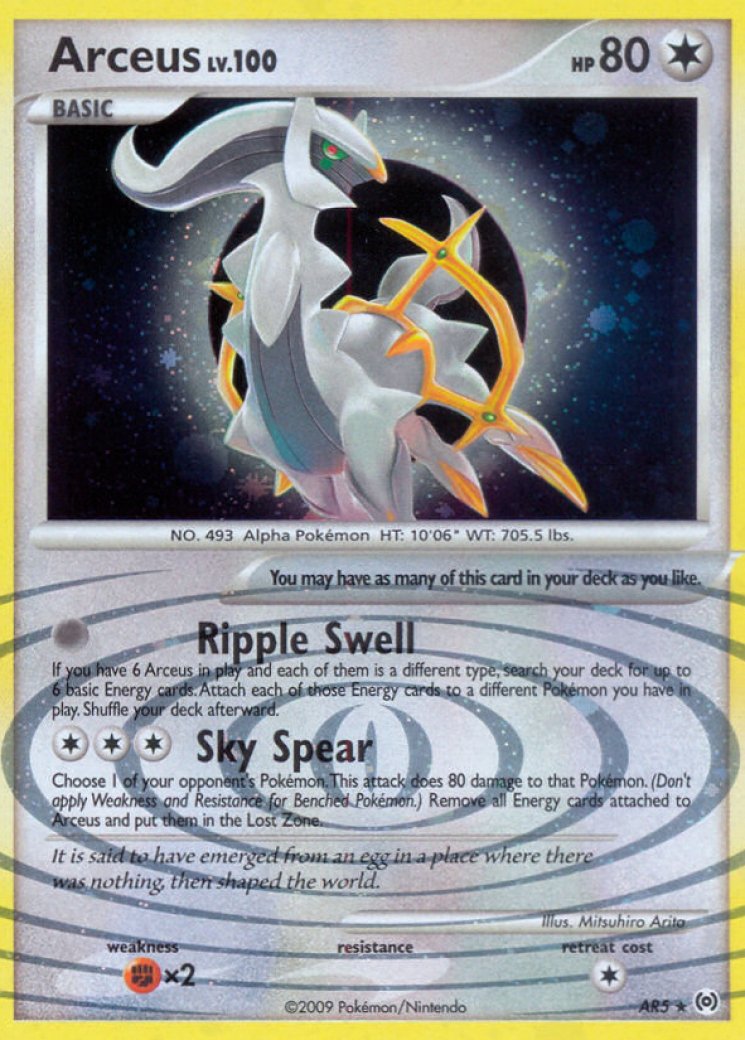 rare card decks Amazon.com: Dragon Type Pokemon Compatible TCG Assortment Bundle