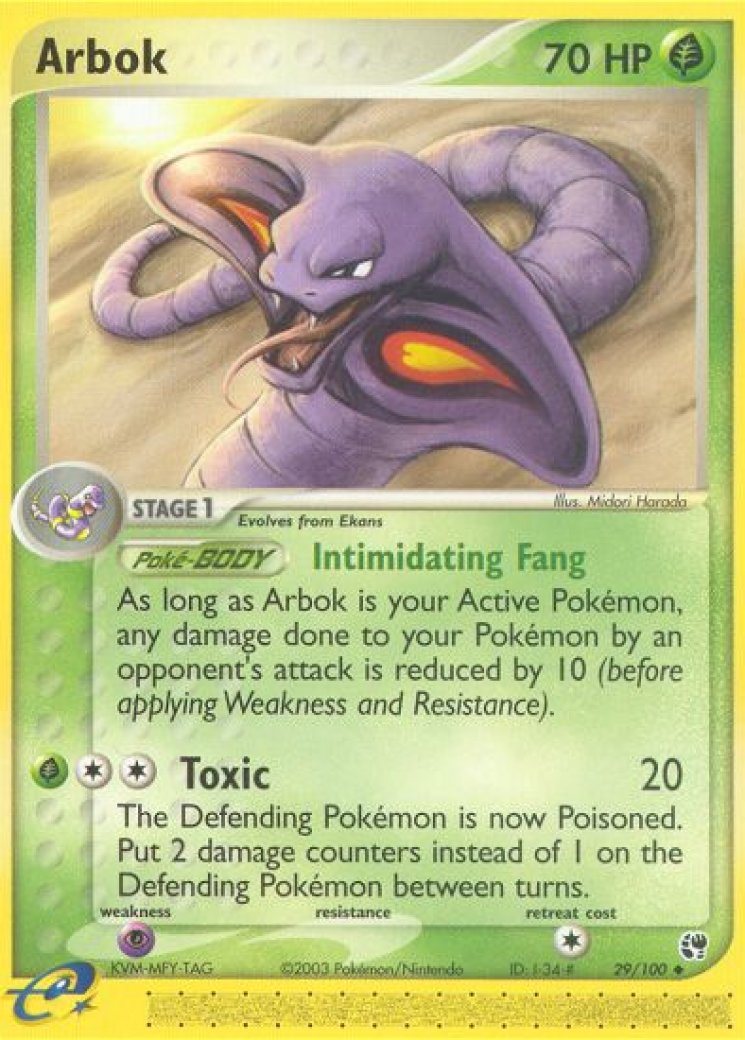 arbok pokemon card value Arbok - Fossil