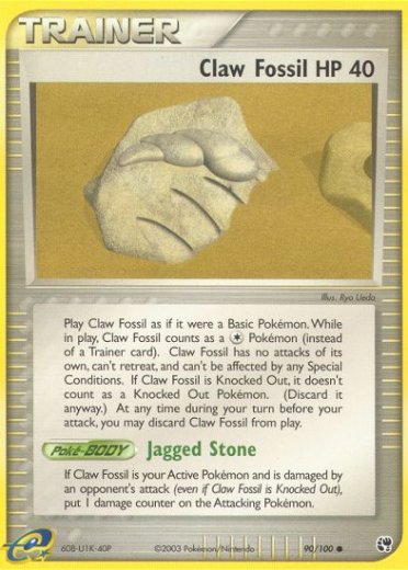 Claw Fossil
