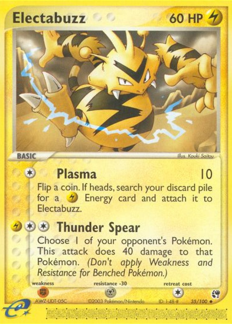 electabuzz pokemon card value 2016 Pokemon - Scarlet & Violet - 151 - Electabuzz (Cosmic Holo) main image 0