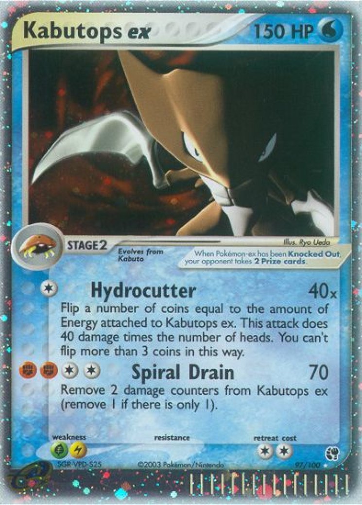 Kabutops ex 97/100 Price 2026 | Sandstorm