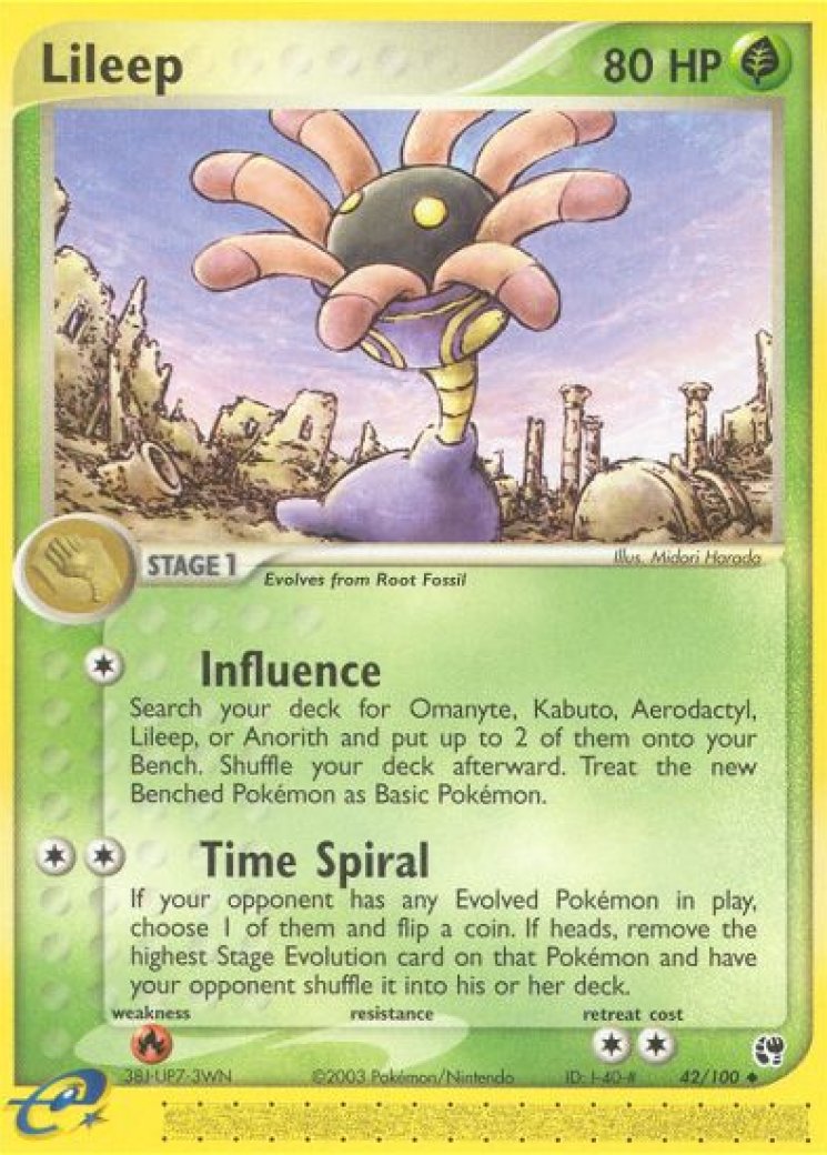Wailord ex - Sandstorm - Pokemon Card Prices & Trends