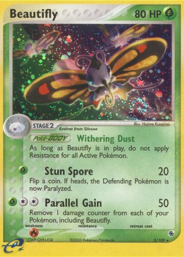 Beautifly