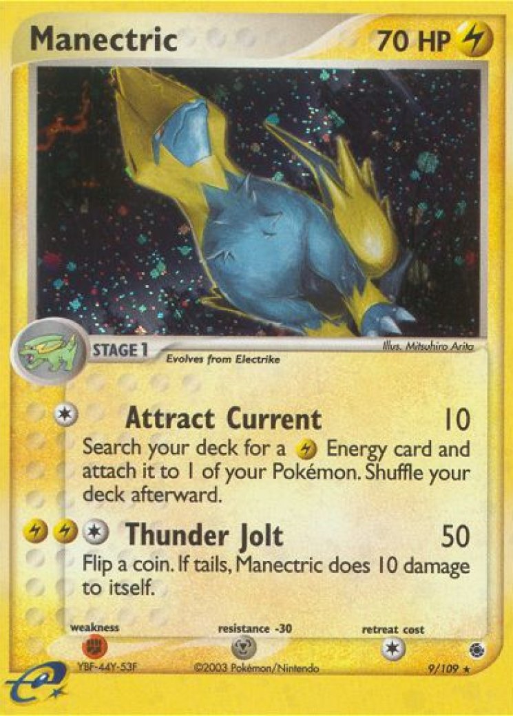 buy pokemon japanese booster box (Japanese) Pokemon Mega Brave Booster Box M1L