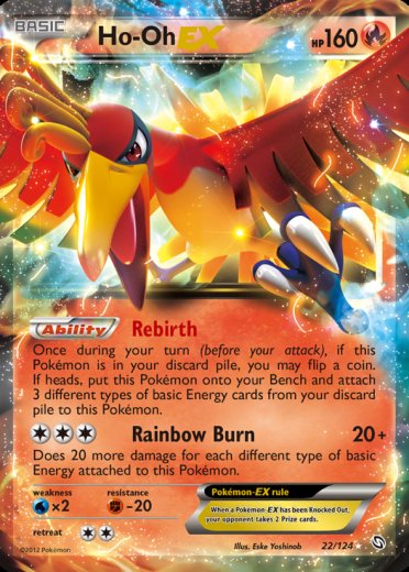 Ho-Oh EX