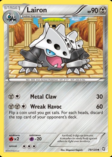 Lairon