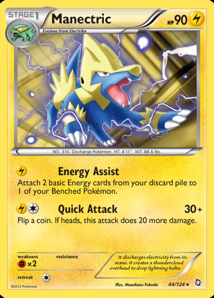 Giratina EX - Dragons Exalted - Pokemon Card Prices & Trends