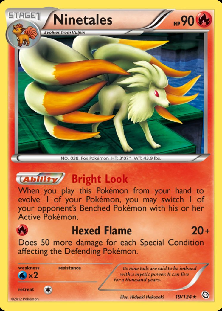 Ho-Oh EX - Dragons Exalted - Pokemon Card Prices & Trends