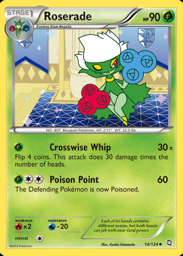 pokemon black and white dragons exalted card list SV Prismatic Evolutions – Loose Packs Trading Co main image 0