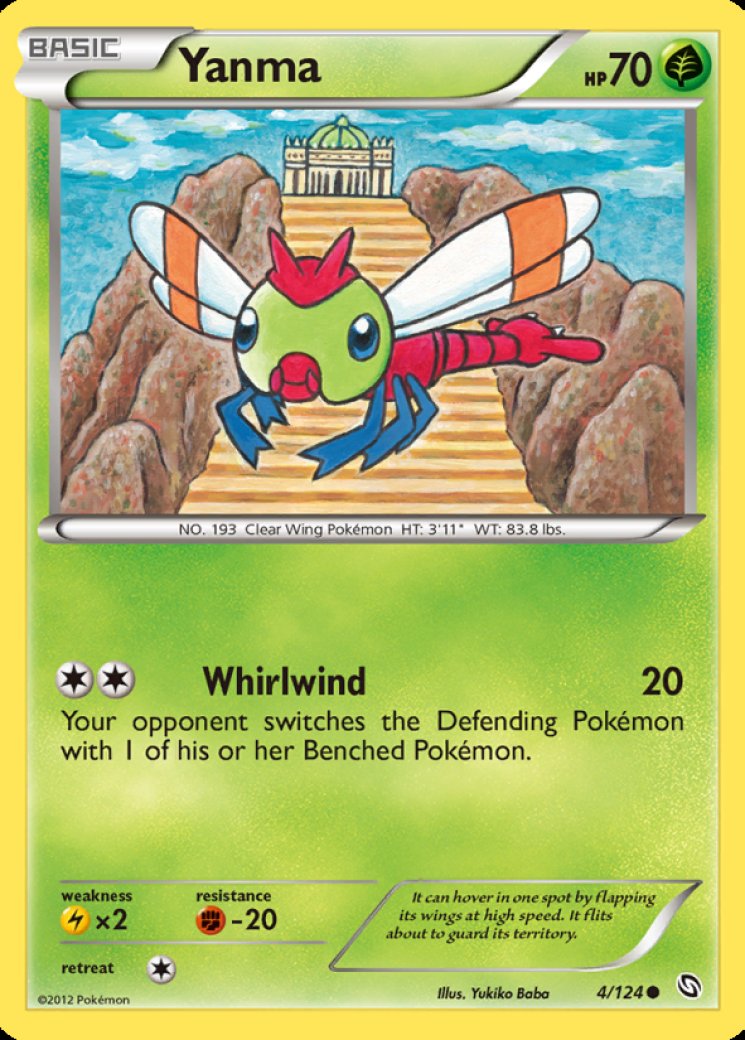 yanma pokemon card value Yanma 183/182 Destined Rivals Pokemon TCG