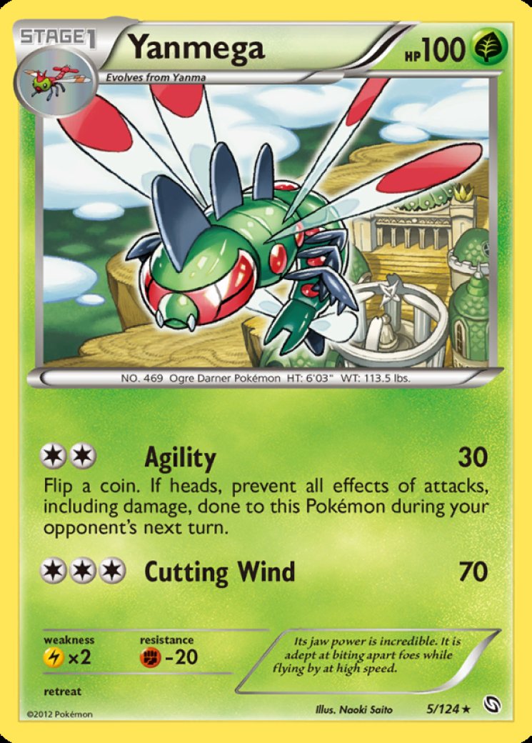 Yanmega - Pokemon Card Prices & Trends