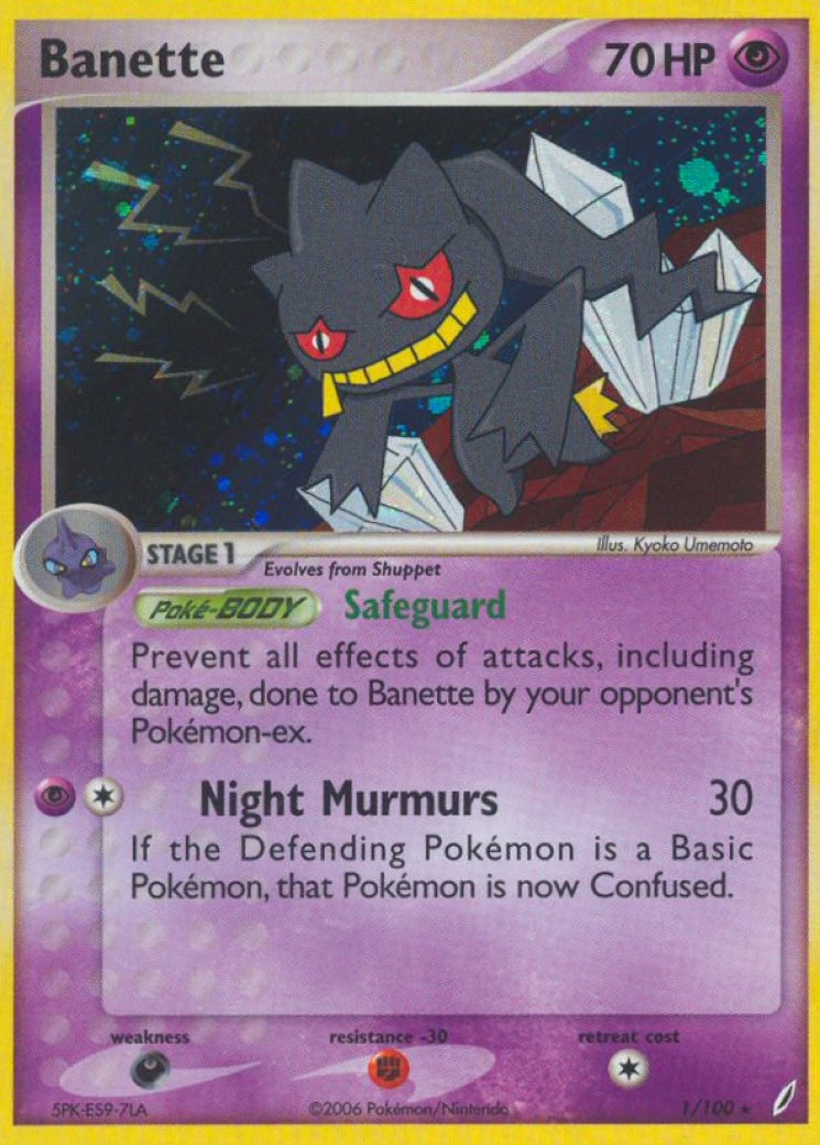 pokemon night wanderer japanese booster box Pokemon Japanese: Night Wanderer Booster Box