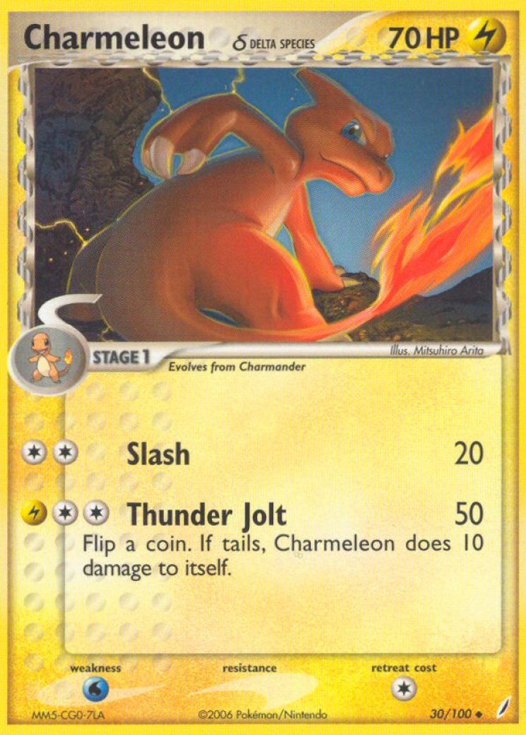 charizard pokemon card rc5/rc32 Charizard RC5 RC32 Case main image 0