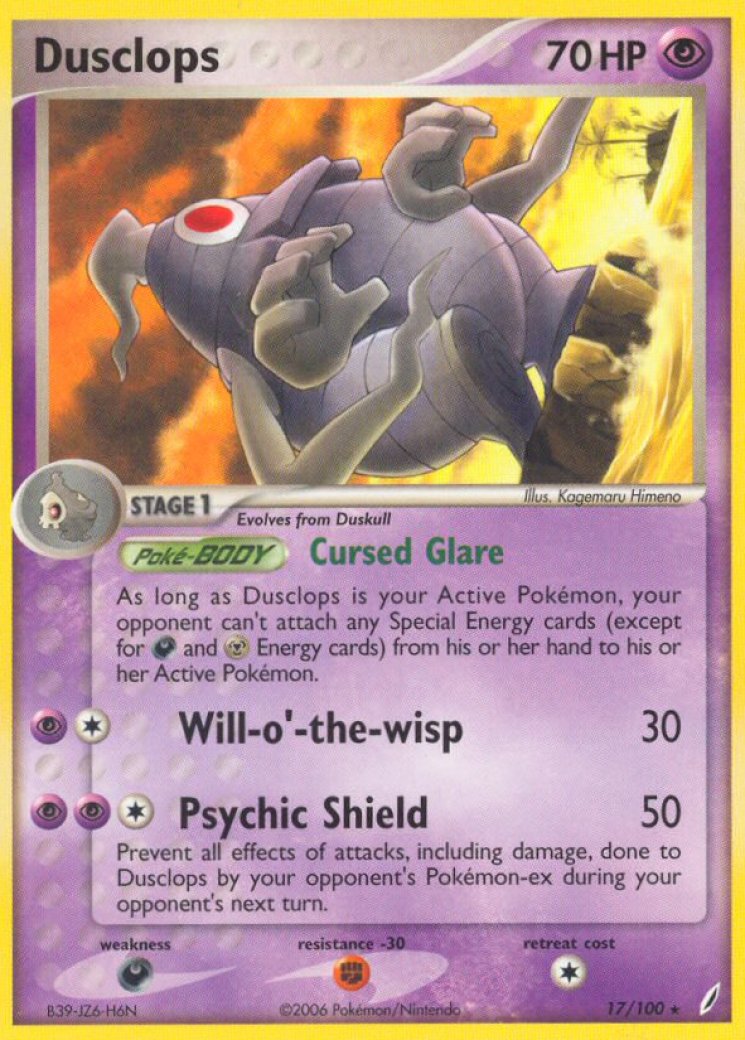 Dusclops 70/185 Price 2026 | Vivid Voltage