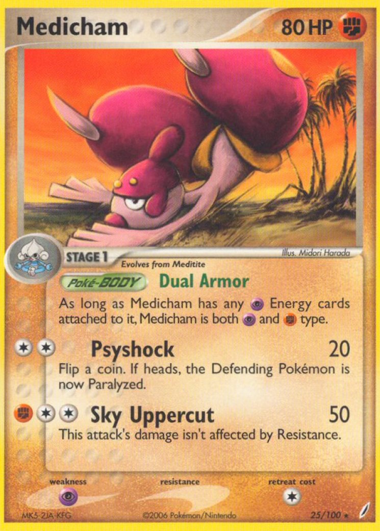 raticate pokemon card Team Rocket's Raticate AR (108/98) - Pokemon The Glory of Team Rocket  (sv10)