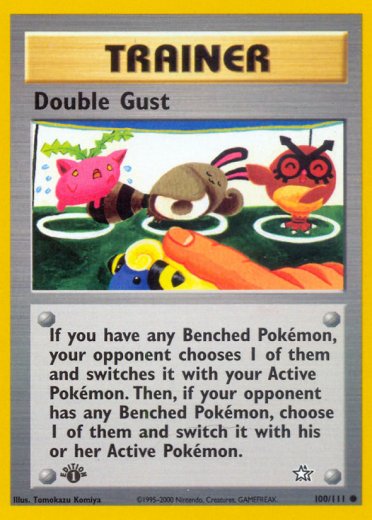 Double Gust