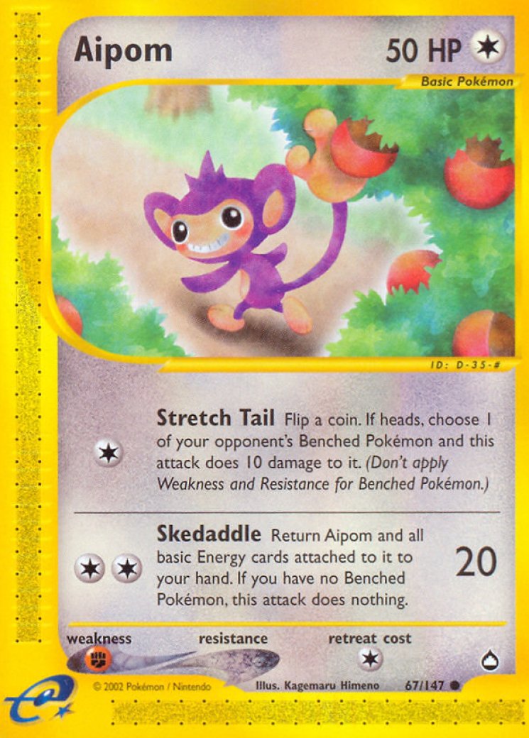 pokemon flashfire booster box XY Flashfire Pokmon Booster Box