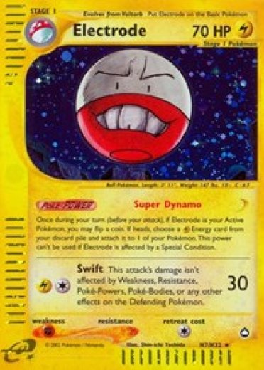 Electrode (H7)