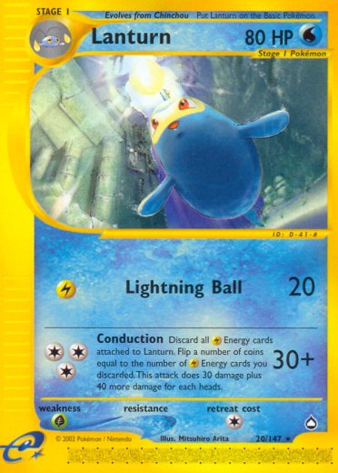 Lanturn (20)