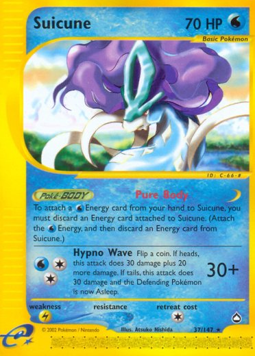 Suicune