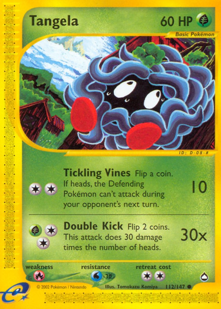 tangela pokemon card value 2016 Pokemon Tag Team All Stars GX Booster Pack main image 1