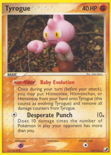 Tyrogue