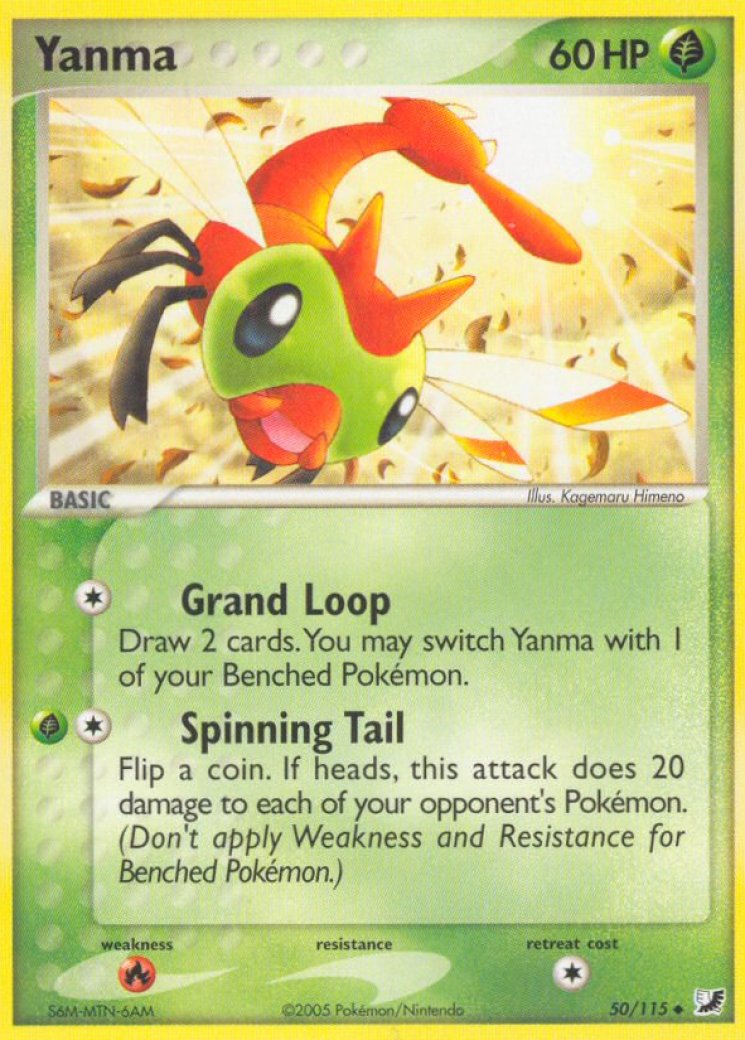 yanma pokemon card value Pokemon - Yanma (6/114) main image 1