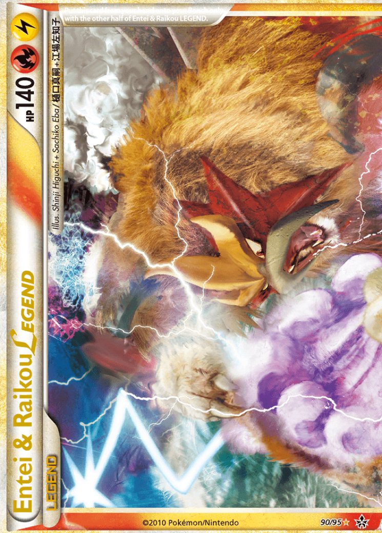 zamazenta pokemon cards Zamazenta