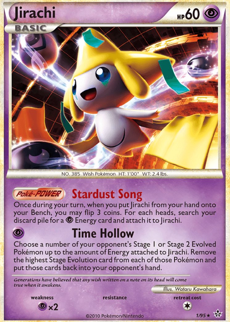pokemon scarlet and violet base booster box Pokemon Model Kit: Quick!! Jirachi main image 1