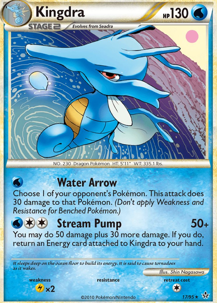 Kingdra - Astral Radiance Trainer Gallery - Pokemon Card Prices & Trends Kingdra - Astral Radiance Trainer Gallery - Pokemon Card Prices & Trends
