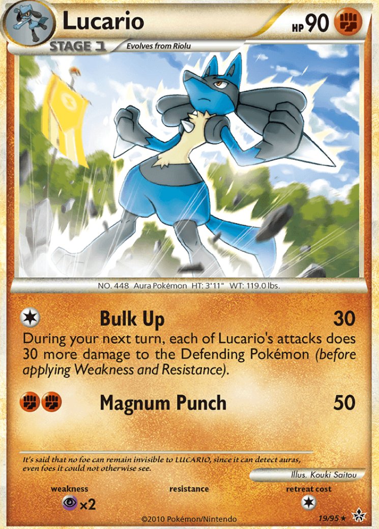 Mega Lucario ex - 179/132 - Mega Evolution - Pokemon Card Prices & Trends