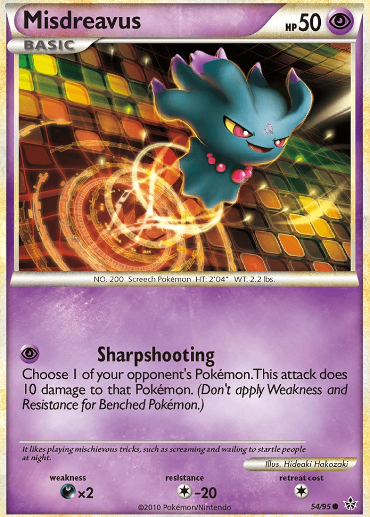 misdreavus pokemon card value Misdreavus* No rarity (D) {P} 〈-〉 [DP5S] – 晴れる屋2 main image 0