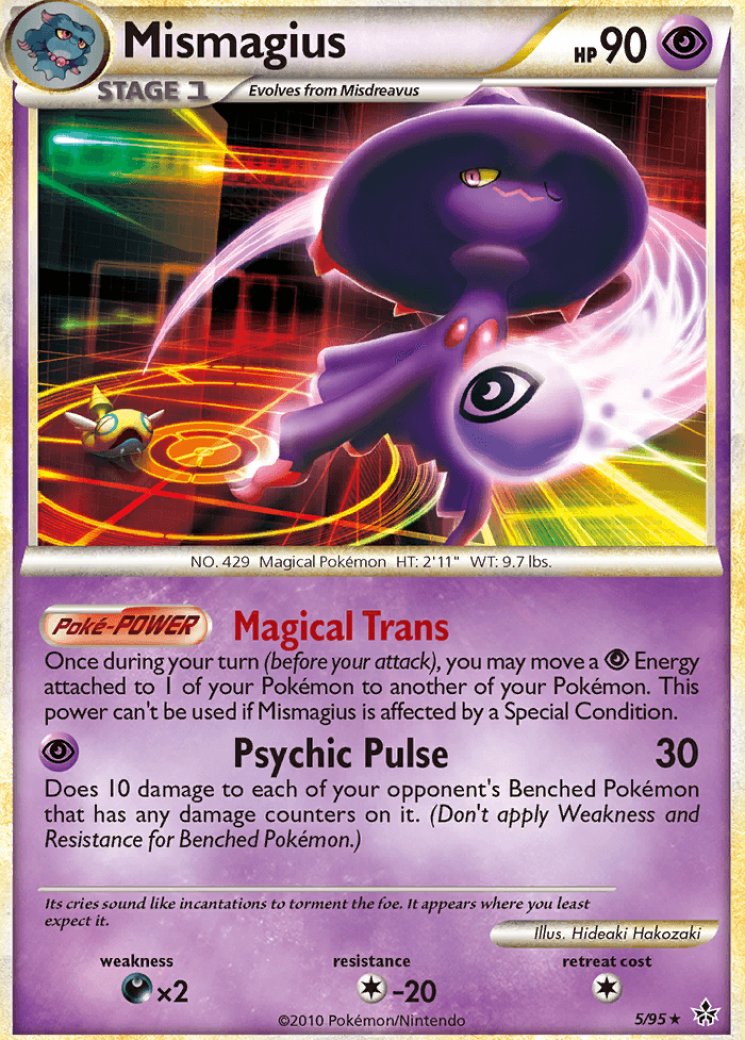 Unleashed - Pokemon Card Prices & Trends