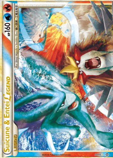 Suicune & Entei Legend (Top)