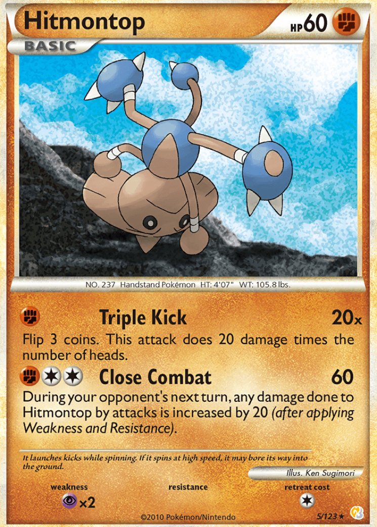 HeartGold SoulSilver - Pokemon Card Prices & Trends HeartGold SoulSilver - Pokemon Card Prices & Trends