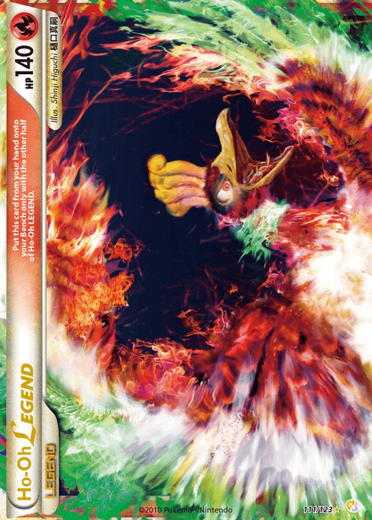 Ho-Oh Legend (Top) 111/123 Price 2026 | HeartGold SoulSilver