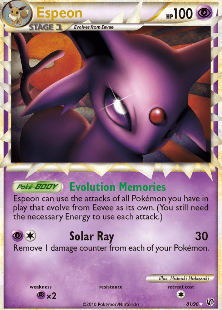 CGC7.5 英語版 エーフィ グレート Espeon Undaunted Espeon (Prime) 81/90 Price 2026 | Undaunted