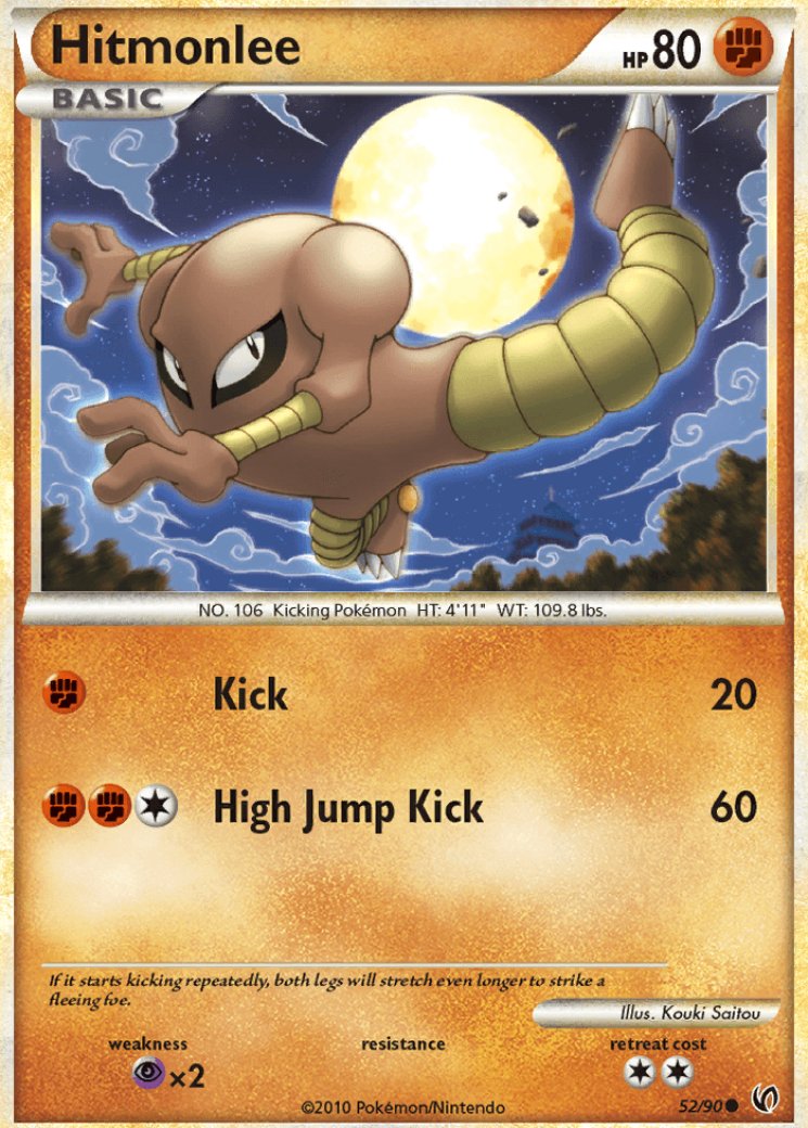 1995 hitmonlee pokemon card value Hitmonlee 58/95 Price 2026
