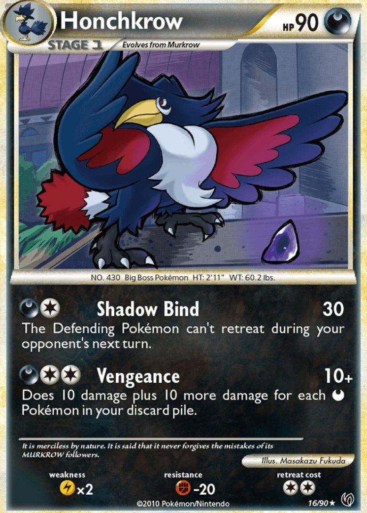 pokemon undaunted card list Pokémon TCG: Journey Together Build & Battle Box – Thunder Badge Trainer main image 1