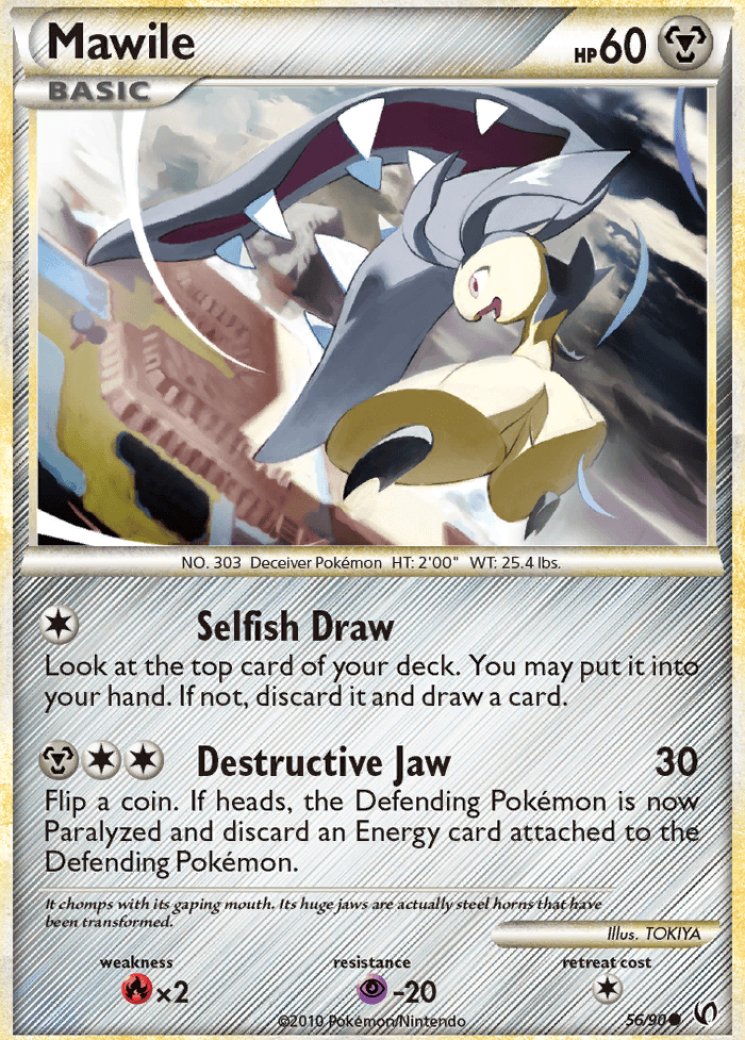 mawile pokemon card price Silver Tempest: Mawile V Trainer Gallery main image 1