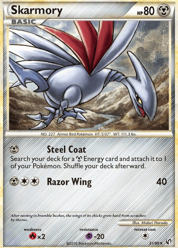 skarmory pokemon card value Clawitzer Plush Pokémon Fit Toy – Japan Youkoso main image 1