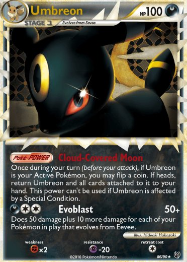 Umbreon (Prime)