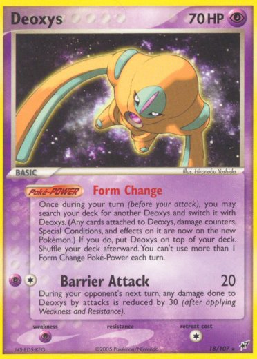 Deoxys (Defense Forme)